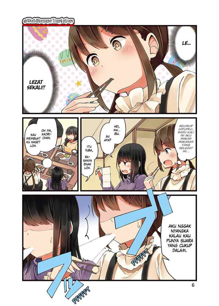 Real mo Tamani wa Uso wo Tsuku chapter 11 halaman 6