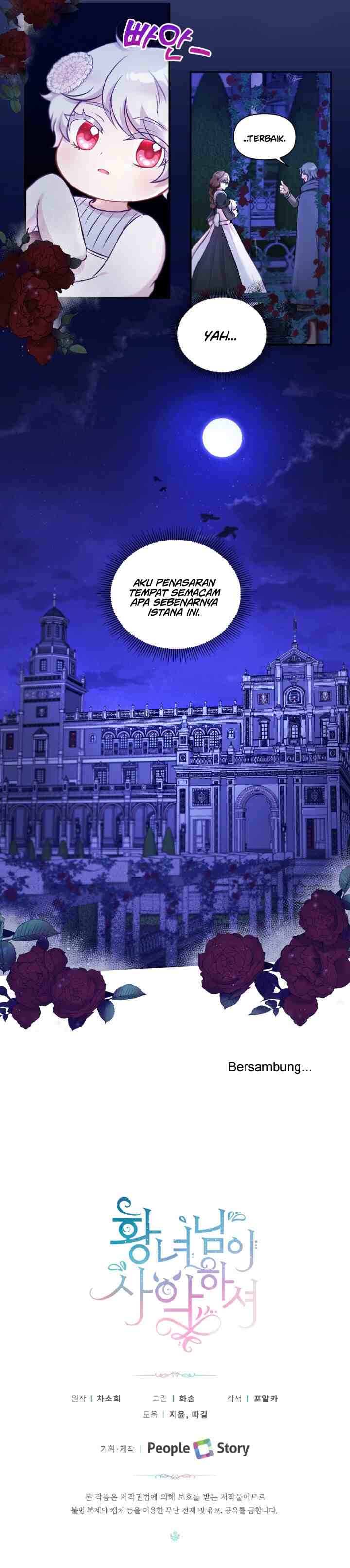 The Princess is Evil chapter 6 halaman 15