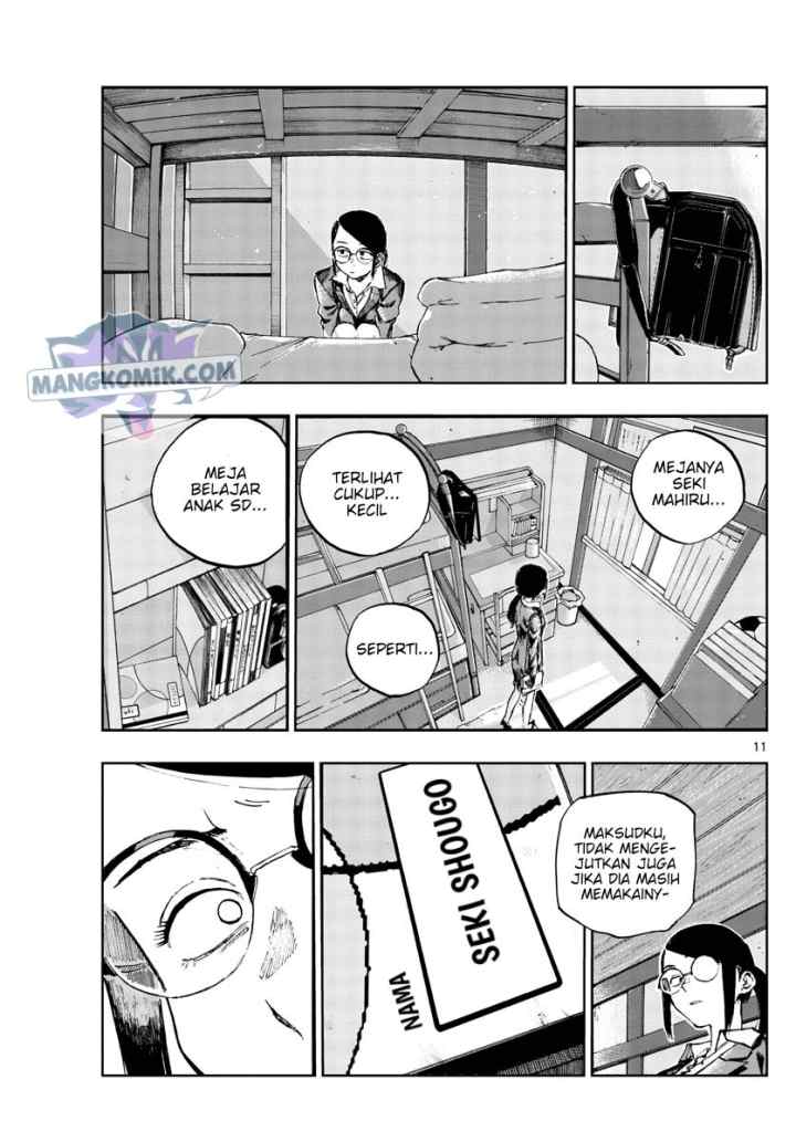 Yofukashi no Uta chapter 110 halaman 12