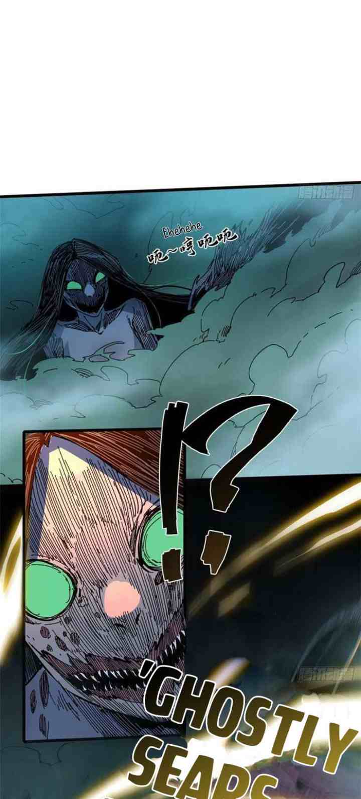 Eternal Kingdom Remake chapter 72 halaman 4