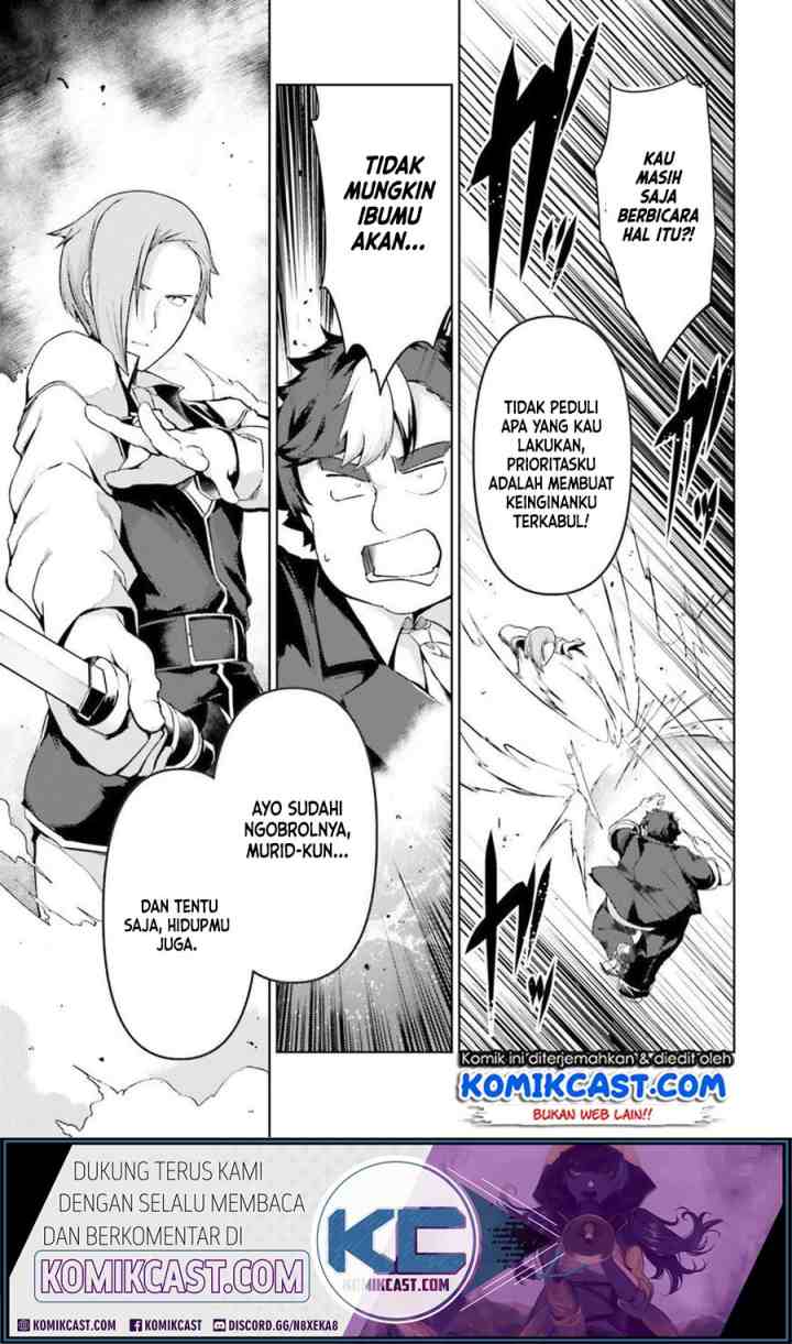 Buta Koushaku ni Tensei shita kara Kondo wa Kimi ni Suki to Iitai chapter 23 halaman 16