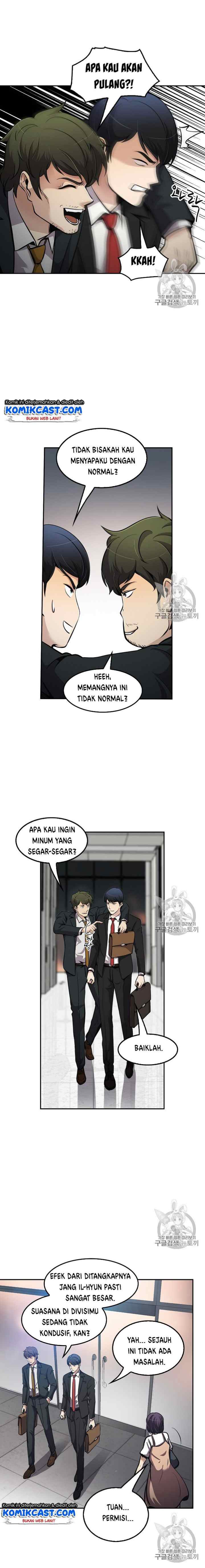 Again My Life chapter 74 halaman 13
