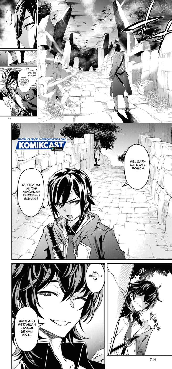 Nanatsu no Maken ga Shihai suru chapter 20 halaman 4