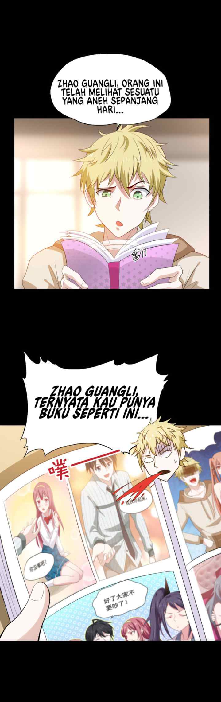 I'm A Villain With Beauties chapter 1 halaman 6