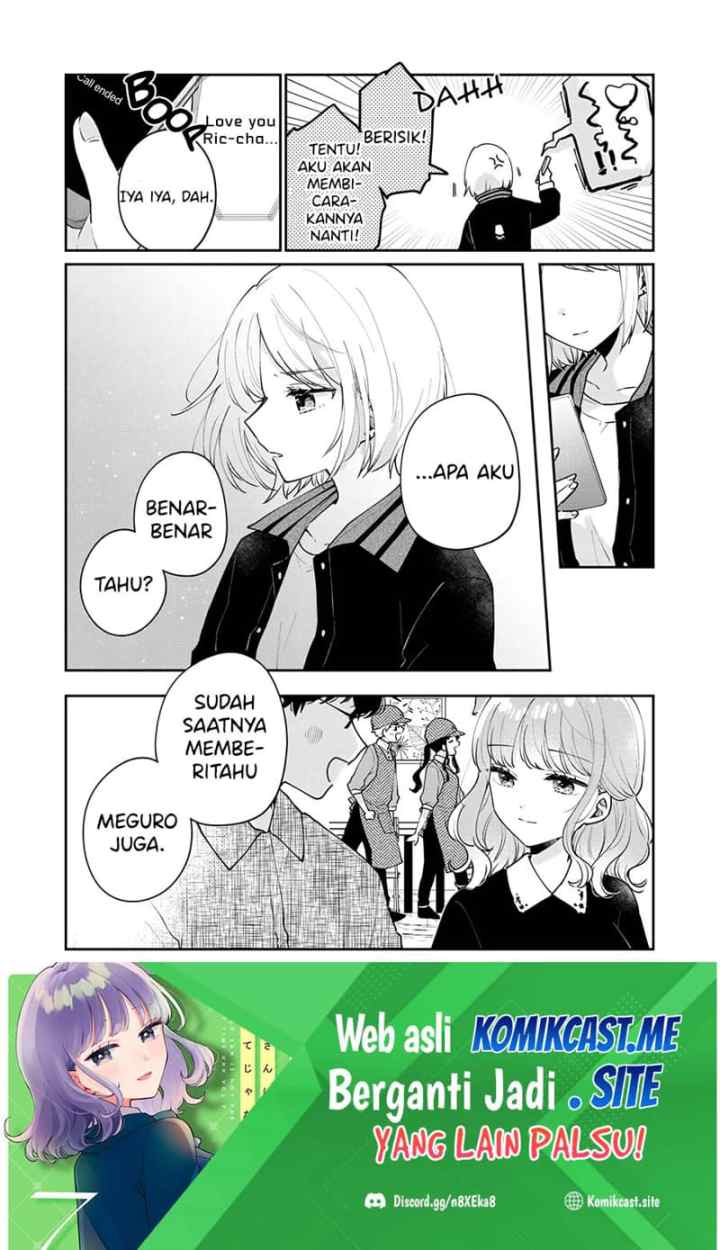 It's Not Meguro-san's First Time chapter 59 halaman 15
