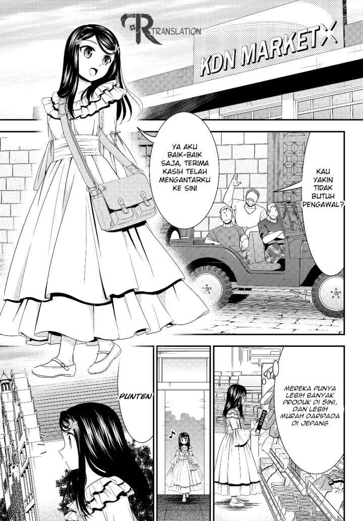Saving 80,000 Gold Coins in the Different World for My Old Age chapter 47 halaman 16
