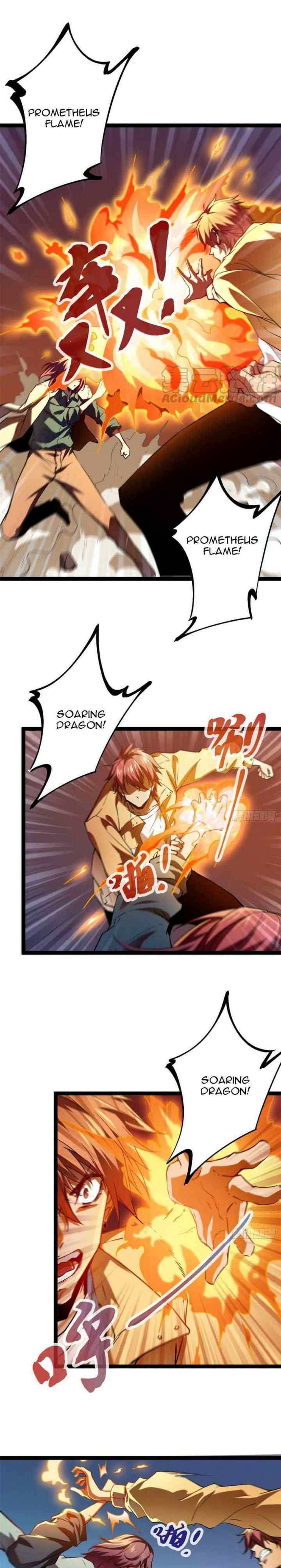 My Shadow Hangs Up chapter 112 halaman 10