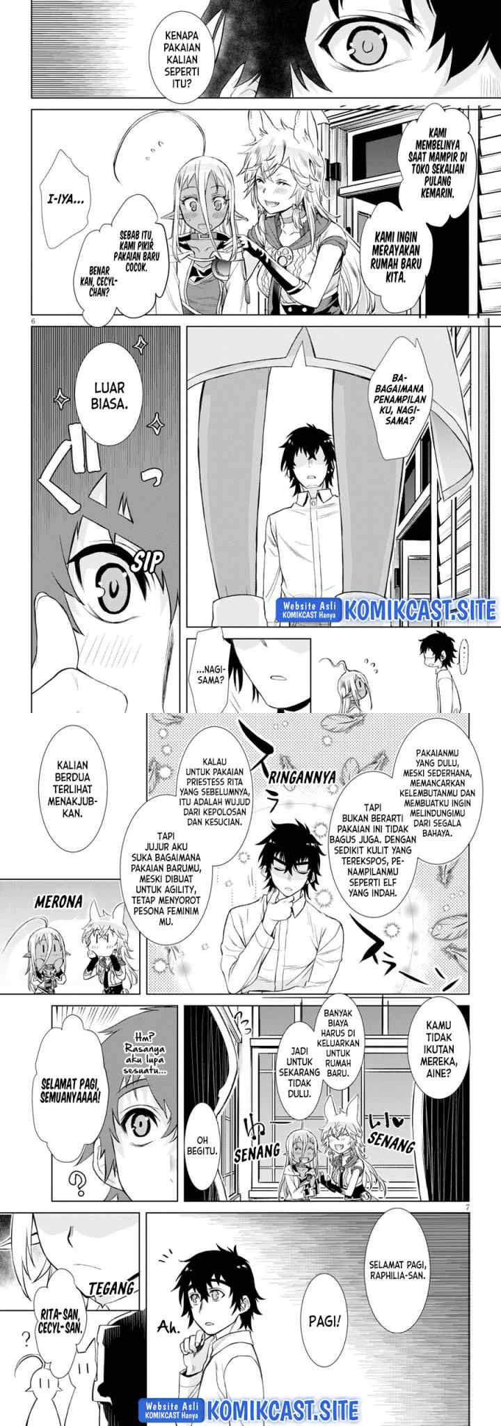 Isekai de Skill wo Kaitai shitara Cheat na Yome ga Zoushoku Shimashita: Gainen Kousa no Structure chapter 43 halaman 4