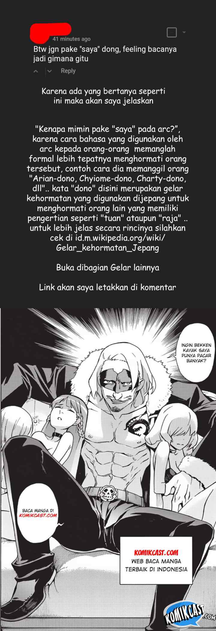 Gaikotsu Kishi-sama, Tadaima Isekai e Odekakechuu chapter 17 halaman 14
