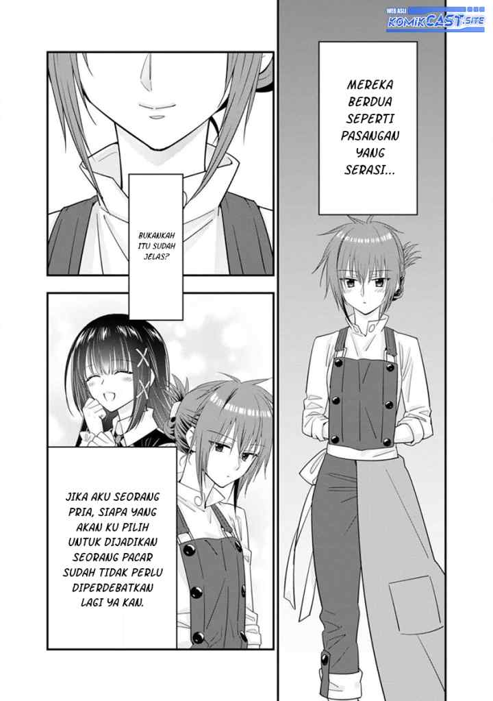 A-Rank Boukensha no Slow Life chapter 41.2 halaman 8