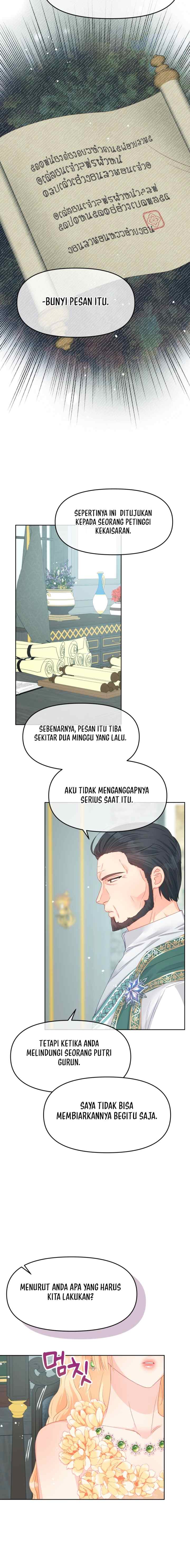 Don't Concern Yourself With That Book chapter 81 halaman 12