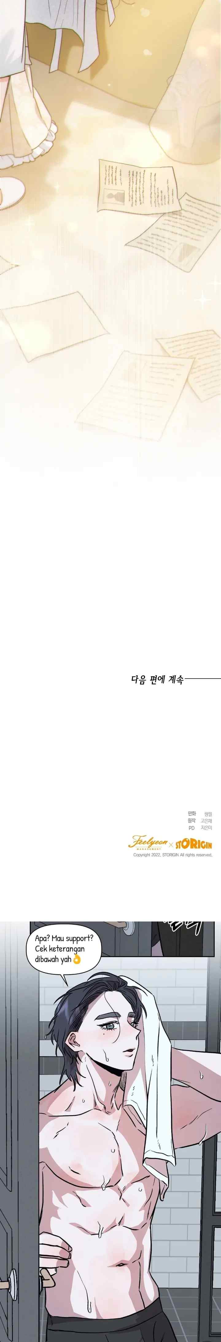 The Princess's Double Life chapter 54 halaman 12