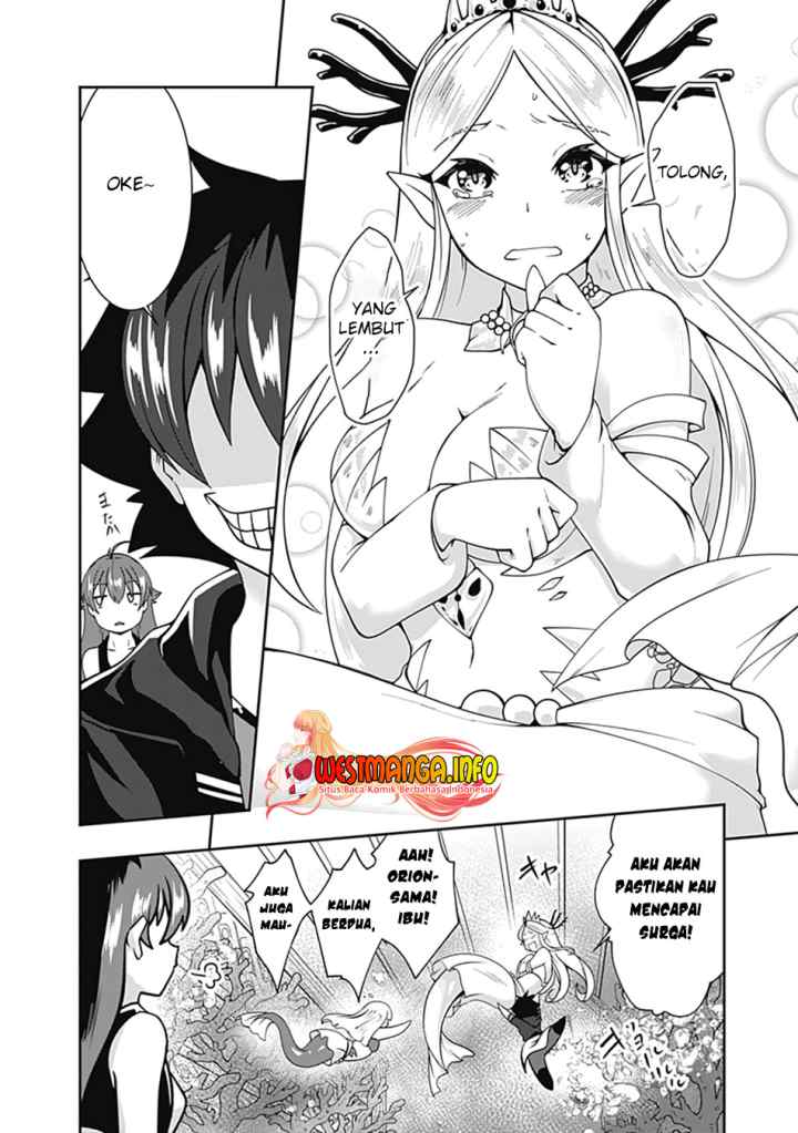 Jichou shinai Motoyuusha no Tsuyokute Tanoshii New Game chapter 72 halaman 11