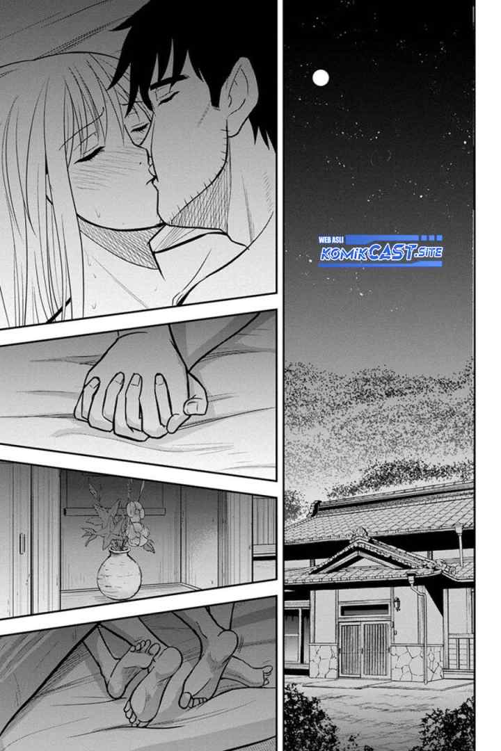 Orenchi ni Kita Onna Kishi to Inakagurashi Surukotoninatta Ken chapter 82 halaman 17