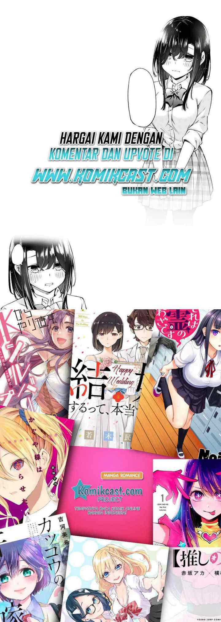 Kimi ga Radio wo Suki Dakara chapter 2 halaman 15