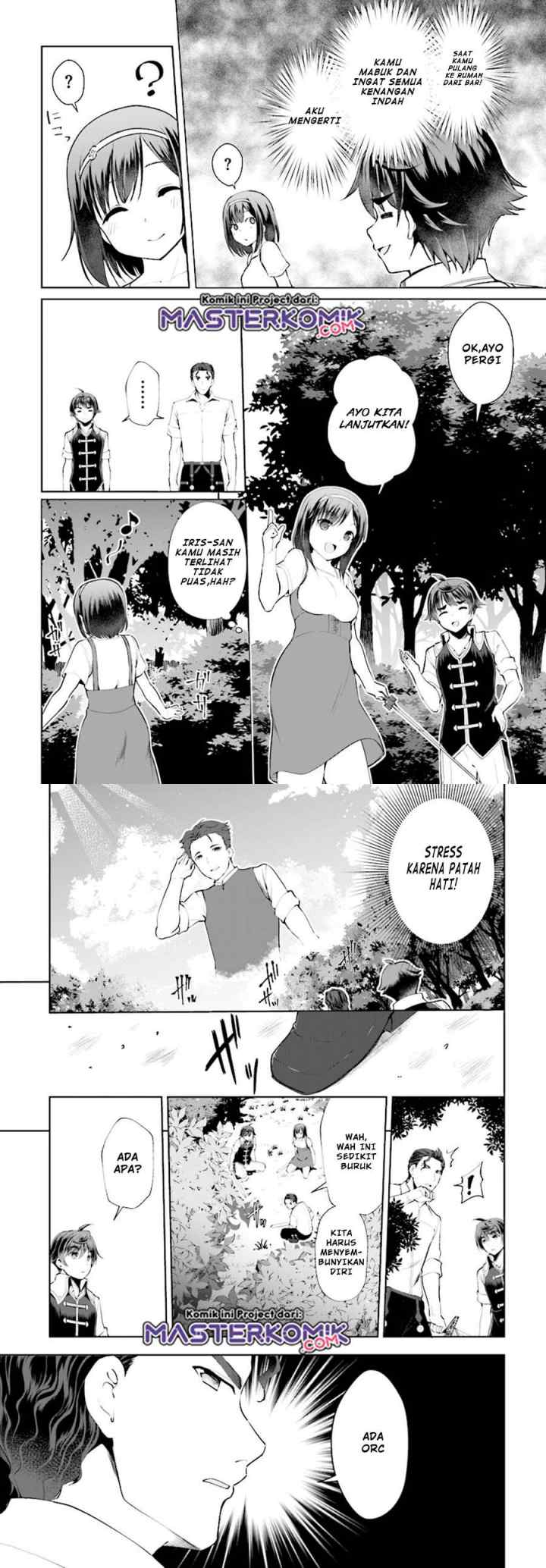 Botsuraku Youtei Nanode, Kajishokunin wo Mezasu chapter 20 halaman 7