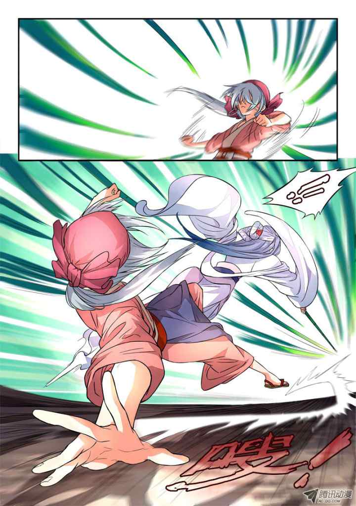 Spirit Blade Mountain chapter 34 halaman 7