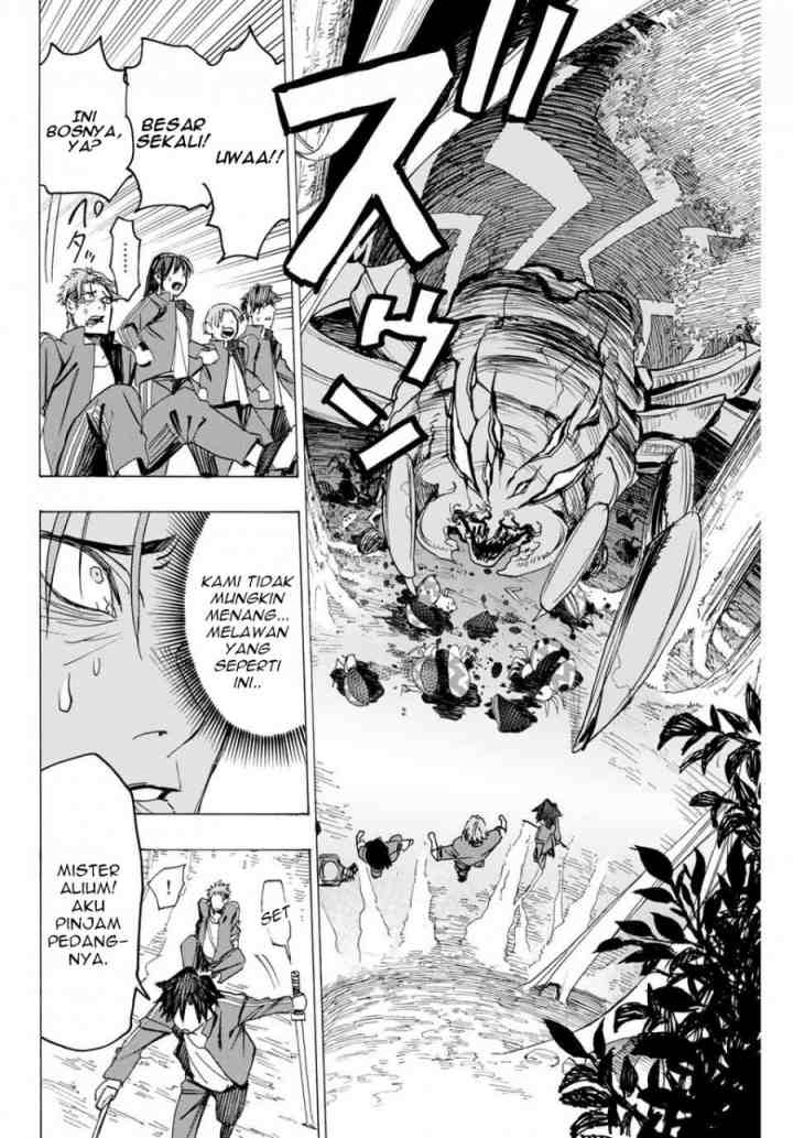 Hyouken no Majutsushi ga Sekai wo Suberu Sekai Saikyou no Majutsushi dearu Shounen wa, Majutsu Gakuin ni Nyuugaku Suru chapter 7 halaman 12