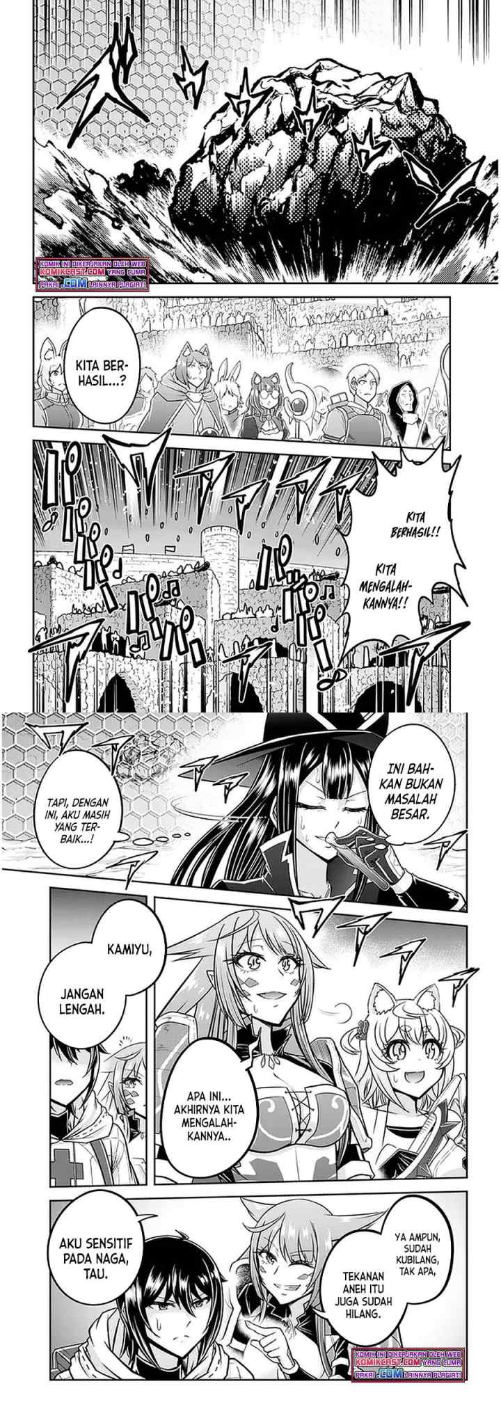 Live Dungeon! chapter 43 halaman 7