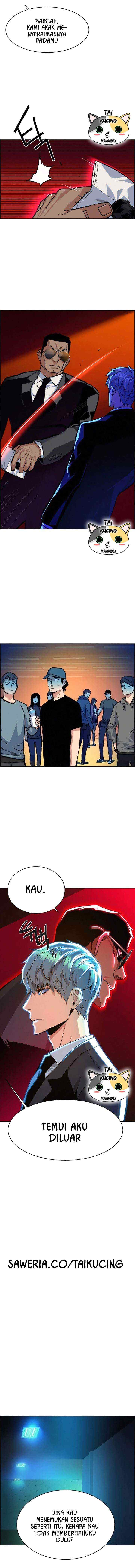 Mercenary Enrollment chapter 59 halaman 8