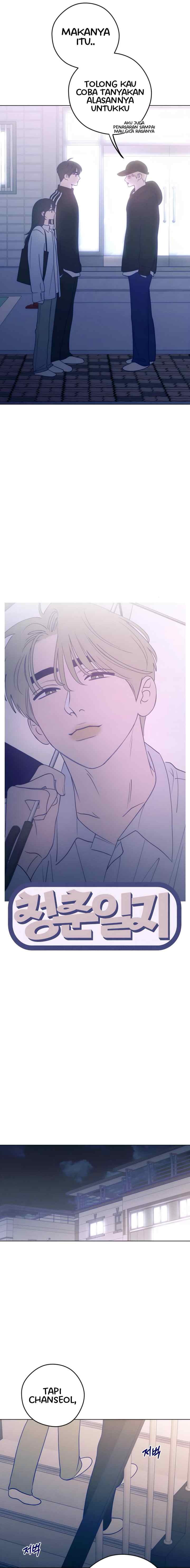 Youth Journal chapter 41 halaman 4