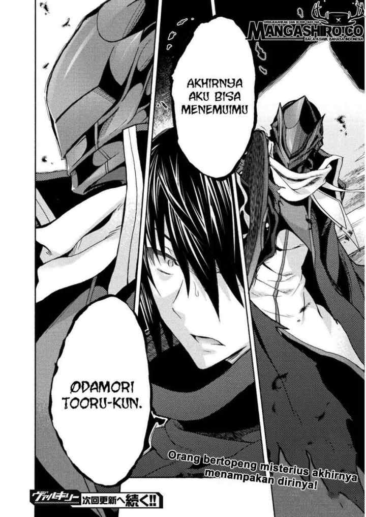 Himekishi ga Classmate! The Comic chapter 35.2 halaman 18