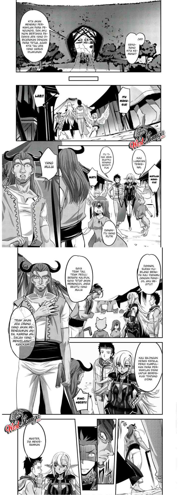 Craft Game no Nouryoku de Isekai Kouryaku!! chapter 5 halaman 11