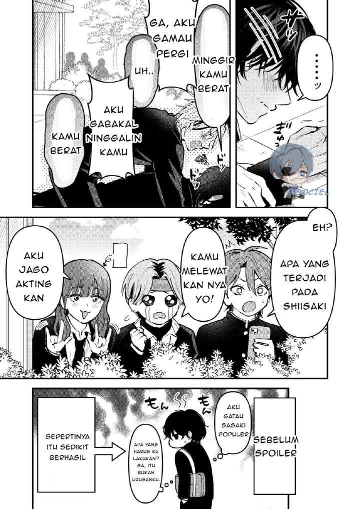 Dameo To Yaba Otoko chapter 15 halaman 6