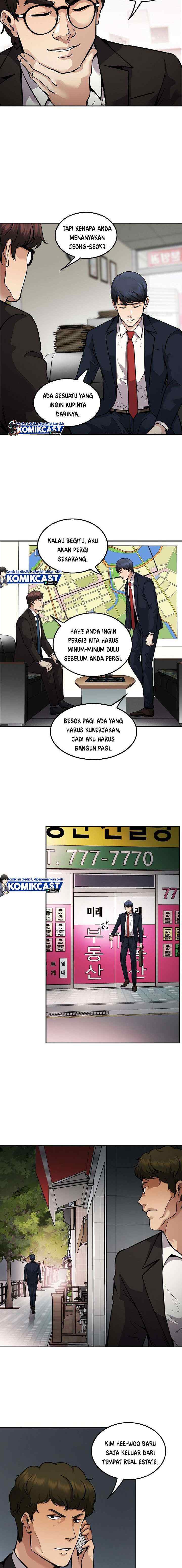 Again My Life chapter 113 halaman 9