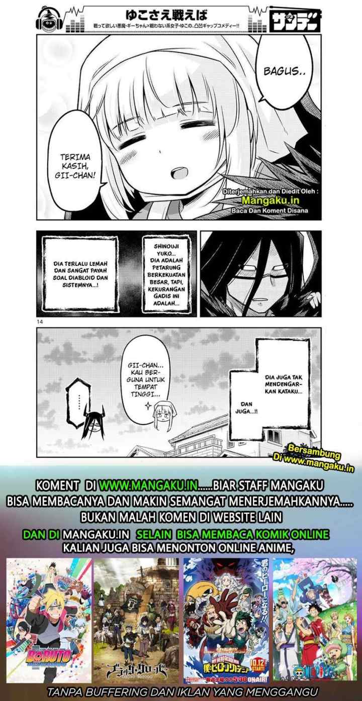 Yuko Sae Tatakaeba chapter 7 halaman 15