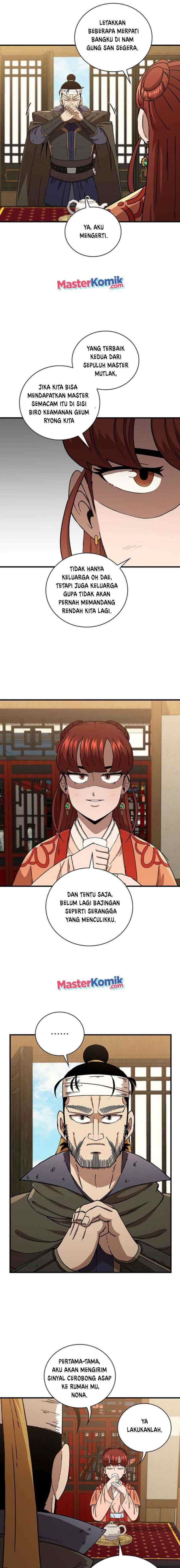 Shinsu Jeil Sword chapter 43 halaman 13