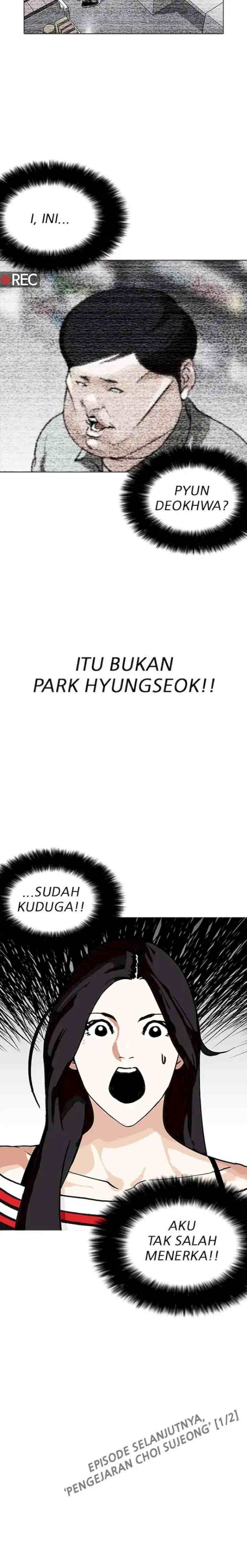 Lookism chapter 160 halaman 20