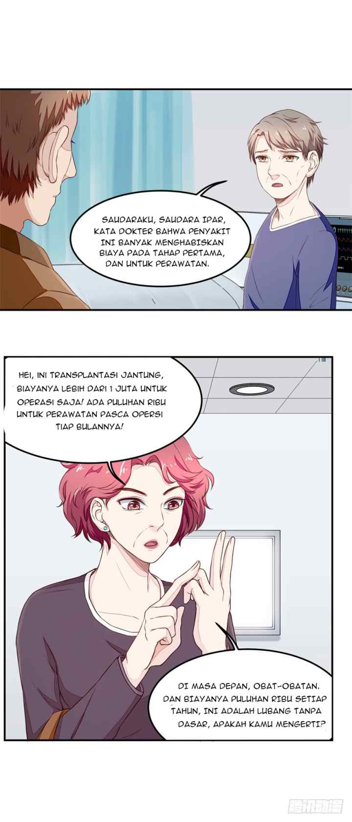 Ultimate of God Eyes chapter 11 halaman 6