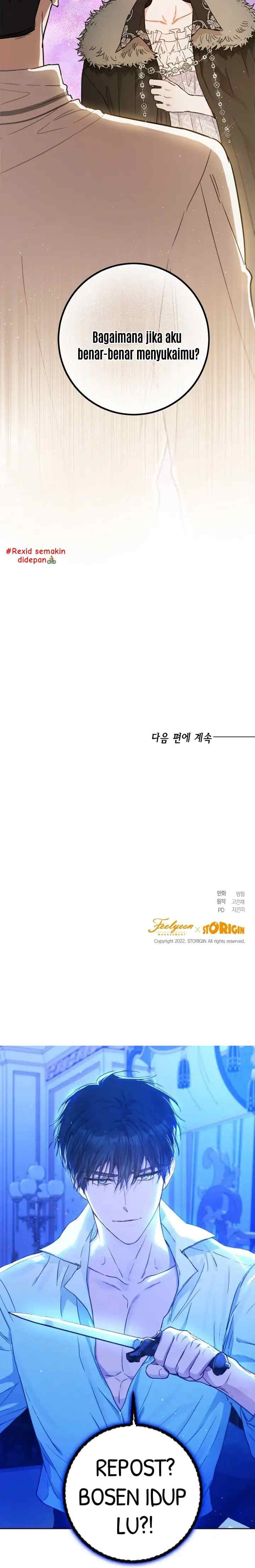 The Princess's Double Life chapter 49 halaman 13