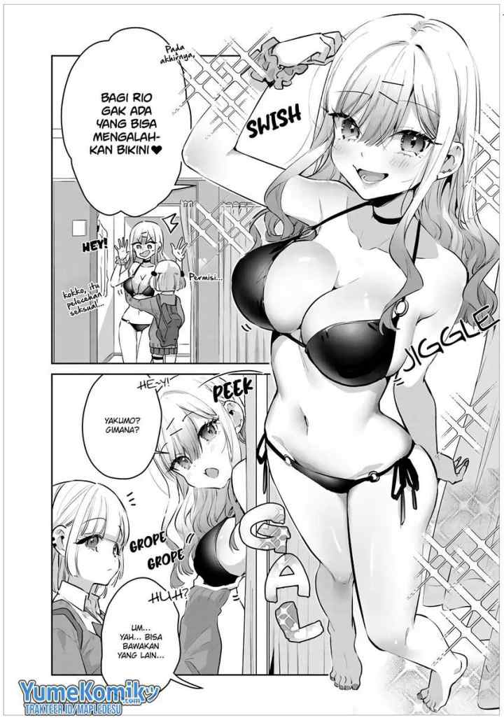 Gyaru Gamer Homeraretai chapter 33.5 halaman 4