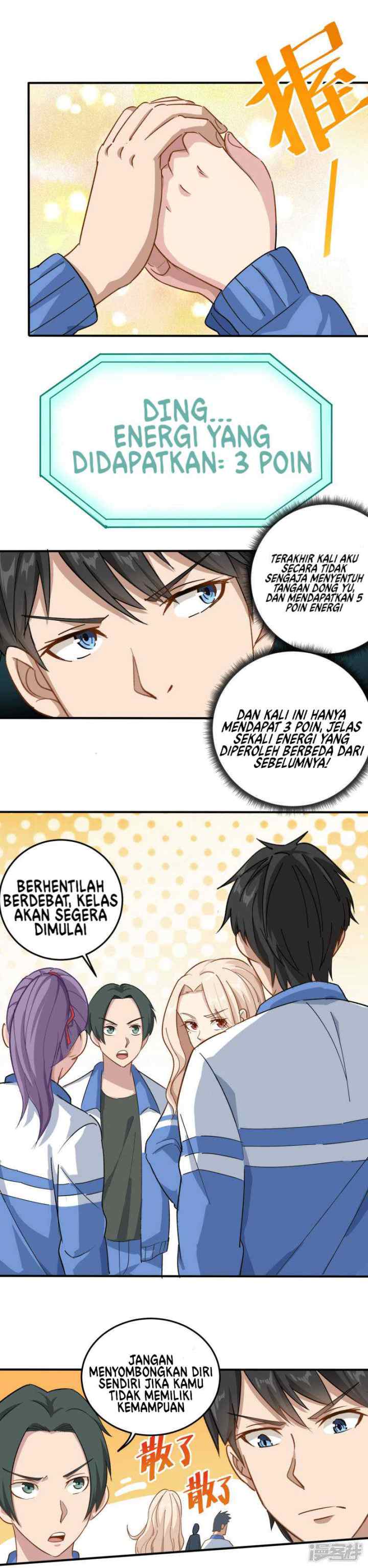 School Flower Master chapter 8 halaman 4