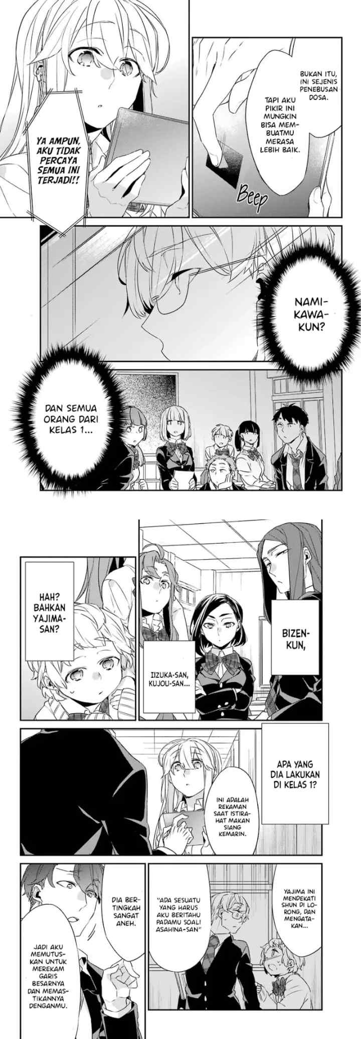 Asahina Wakaba to Marumaru na kareshi chapter 15 halaman 12