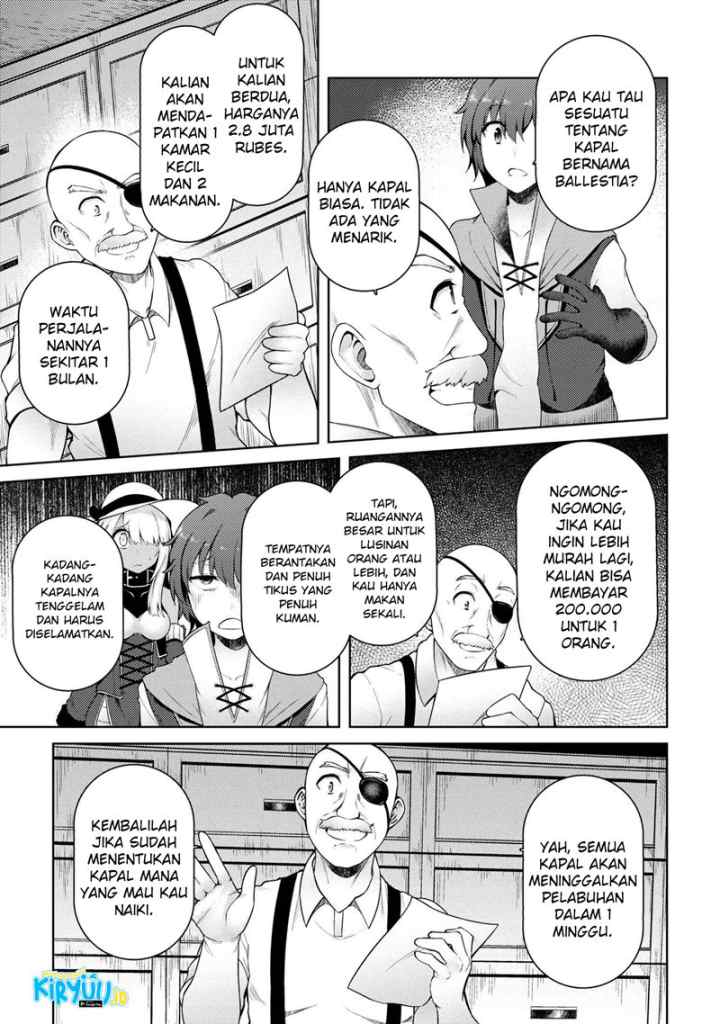 Ie ga Moete Jinsei Dou Demo Yoku Natta kara, Nokotta Nakenashi no Kin de Dark Elf no Dorei o Katta chapter 6.2 halaman 9