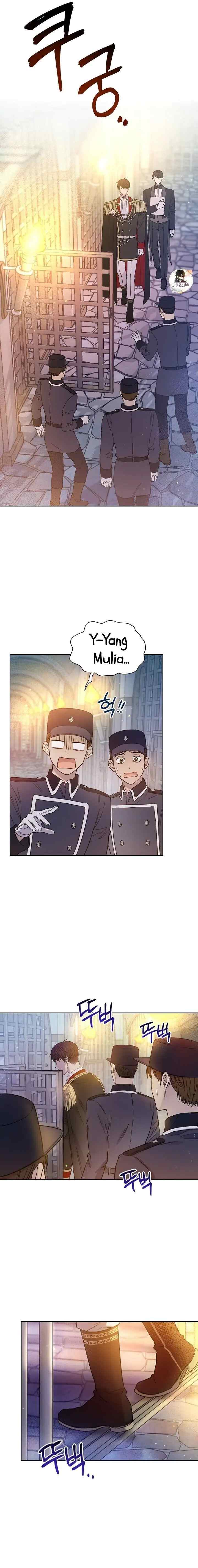 The Princess's Double Life chapter 2 halaman 16
