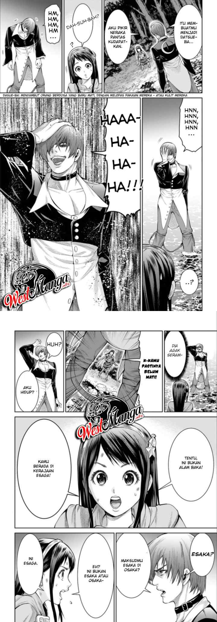 The King of Fantasy chapter 1.2 halaman 7