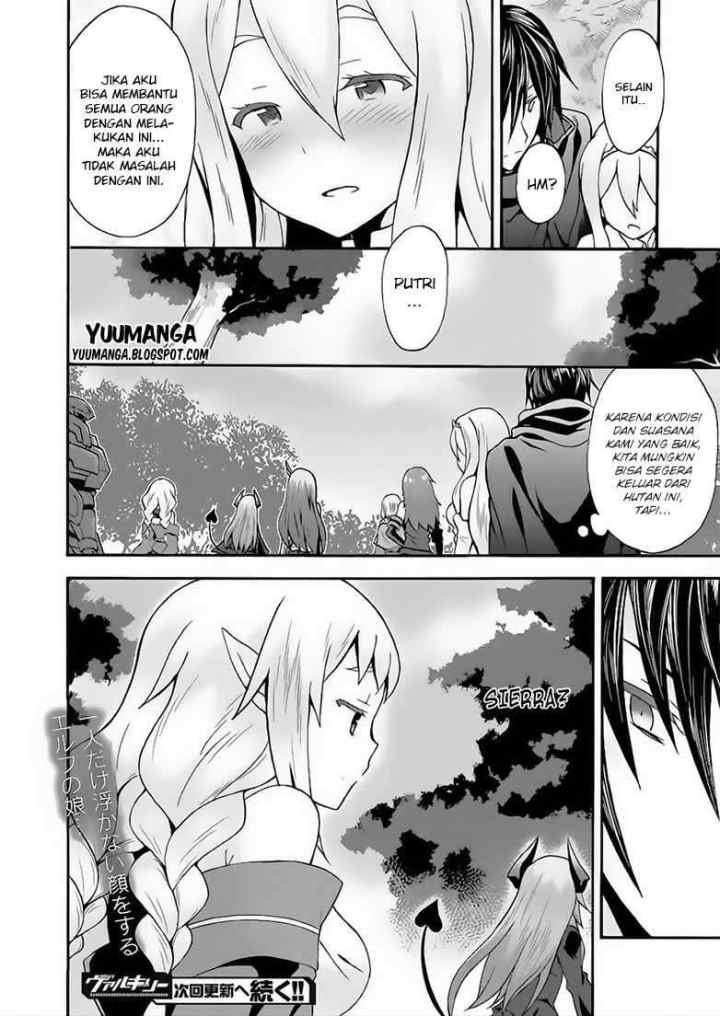 Himekishi ga Classmate! The Comic chapter 11 halaman 20