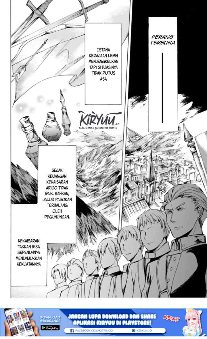 Potion Danomi de Ikinobimasu! chapter 17.1 halaman 11