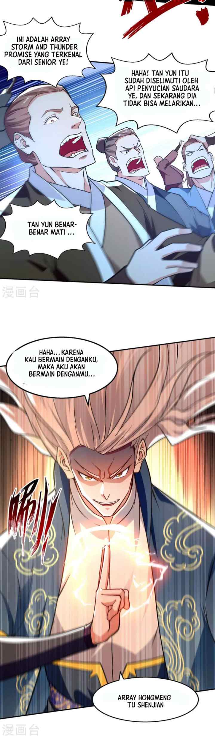 Against The Heaven Supreme chapter 142 halaman 4