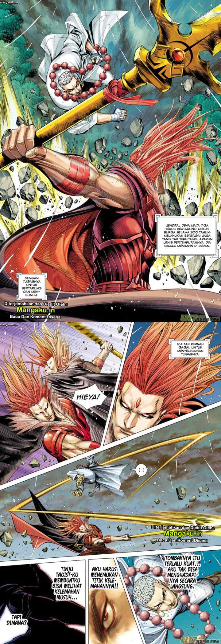 Journey to the West chapter 33 halaman 4