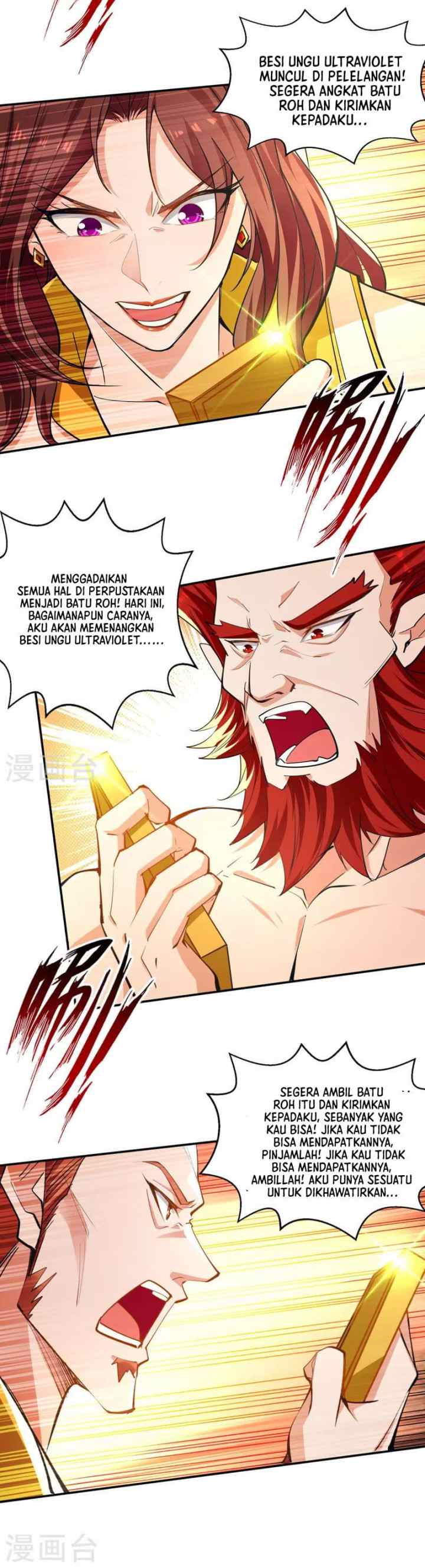 Against The Heaven Supreme chapter 154 halaman 10