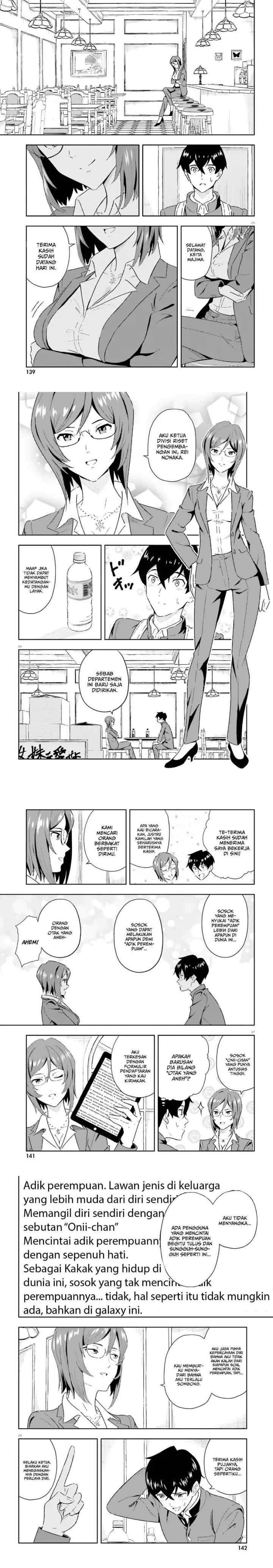 Suki Sugiru Kara Kanojo Ijou no, Imouto Toshite Aishite Kudasai chapter 1 halaman 7