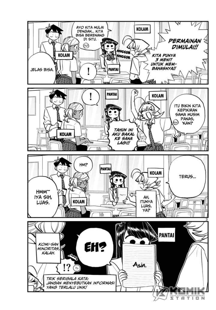 Komi-san wa Komyushou Desu chapter 152 halaman 4