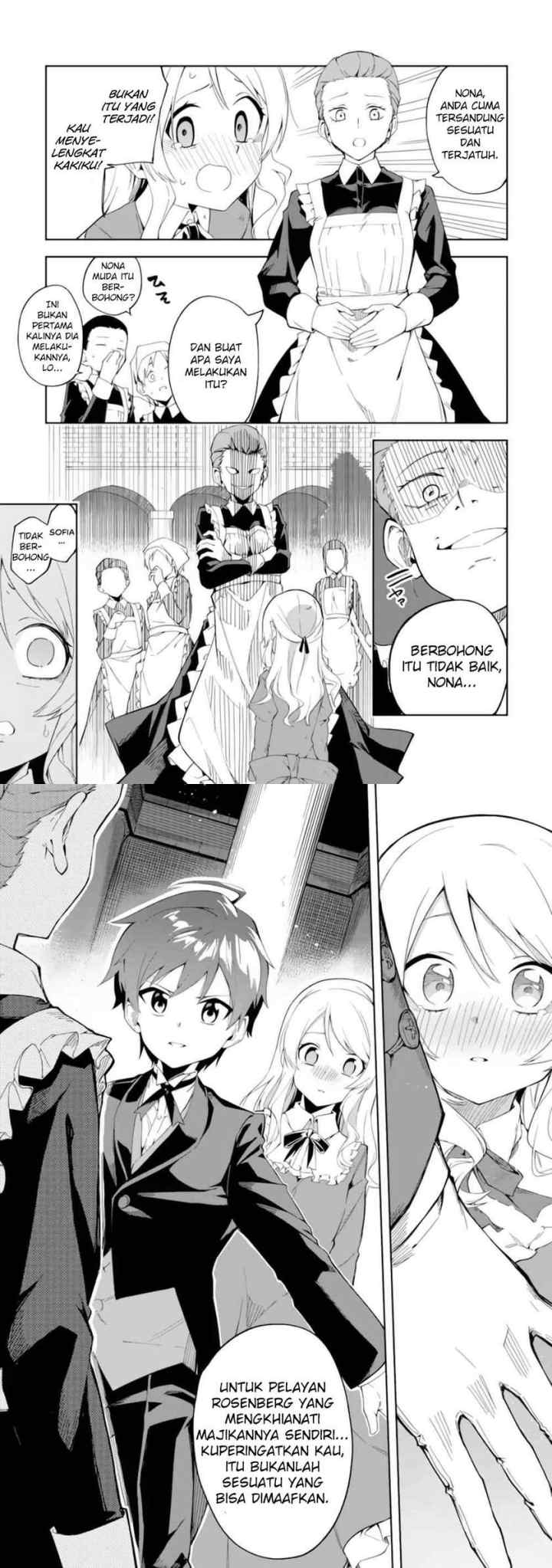 Akuyaku Reijou no Shitsuji-sama Hametsu Flag wa Ore ga Tsubusasete Itadakimasu chapter 1.1 halaman 7