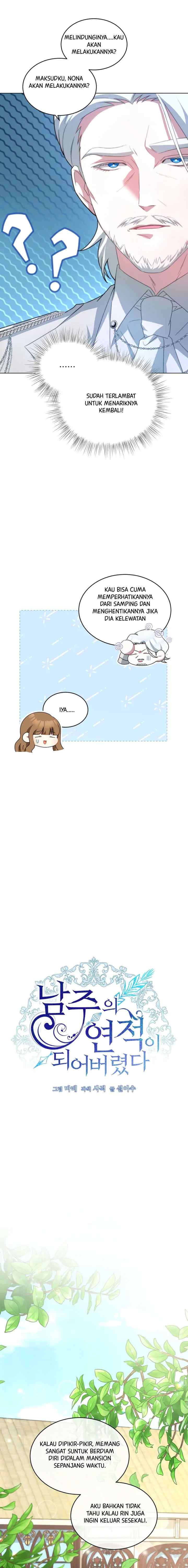 I Have Become The Hero's Rival chapter 5 halaman 4