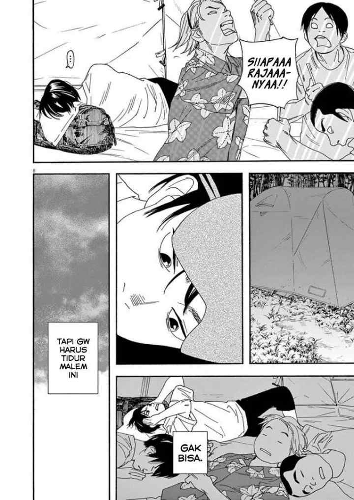 Kimi wa Houkago Insomnia chapter 16 halaman 8